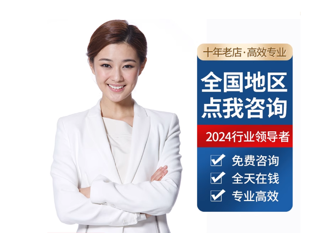 珠晖离职公积金代提